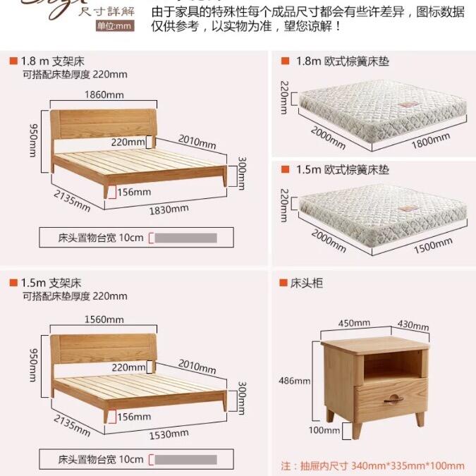 床促销_床折扣_优惠_价格_活动_上海澳门路月星家居
