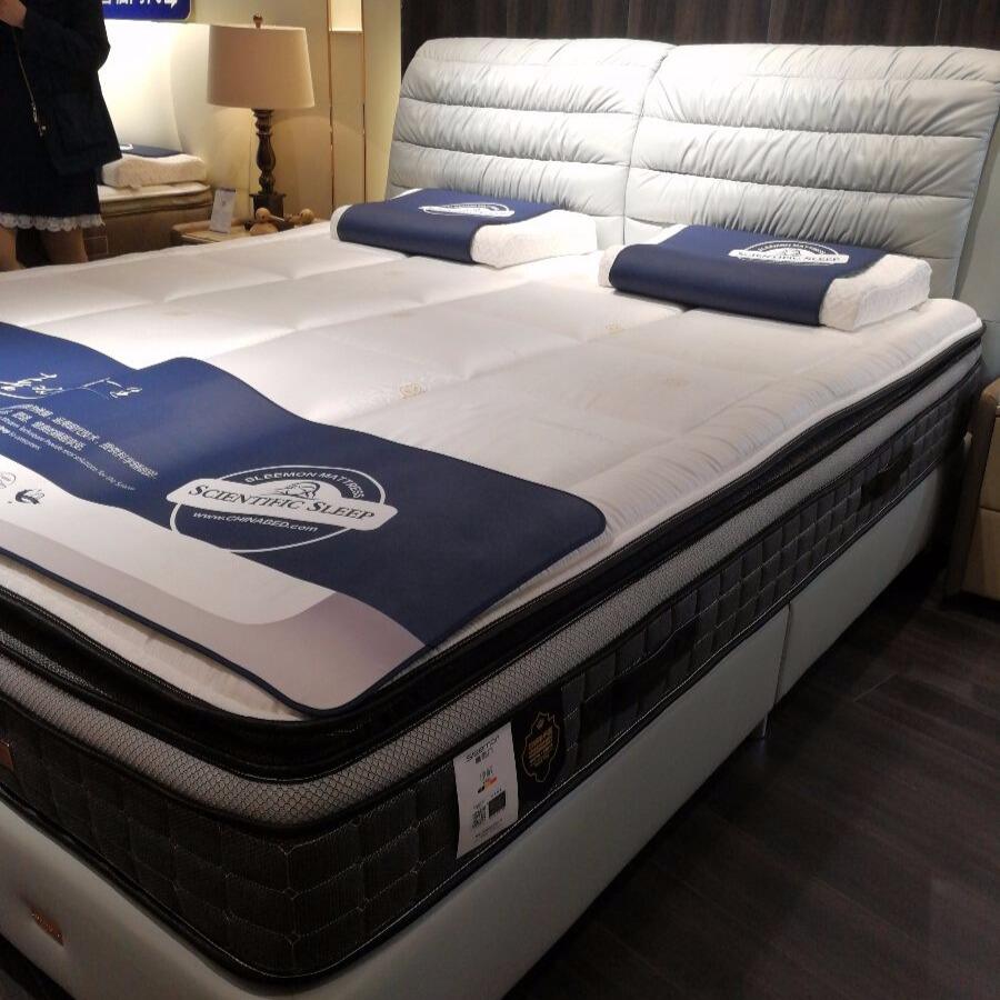 喜临门-床架-fr1709k