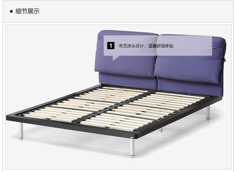 红苹果 简约现代布艺软靠1.5/1.8米排骨架储物双人板式床r802-1f