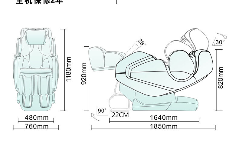 irest/艾力斯特a385公务舱按摩椅