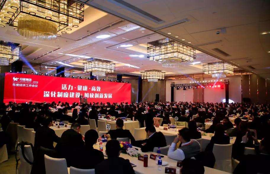 微信图片_20190124161417.jpg