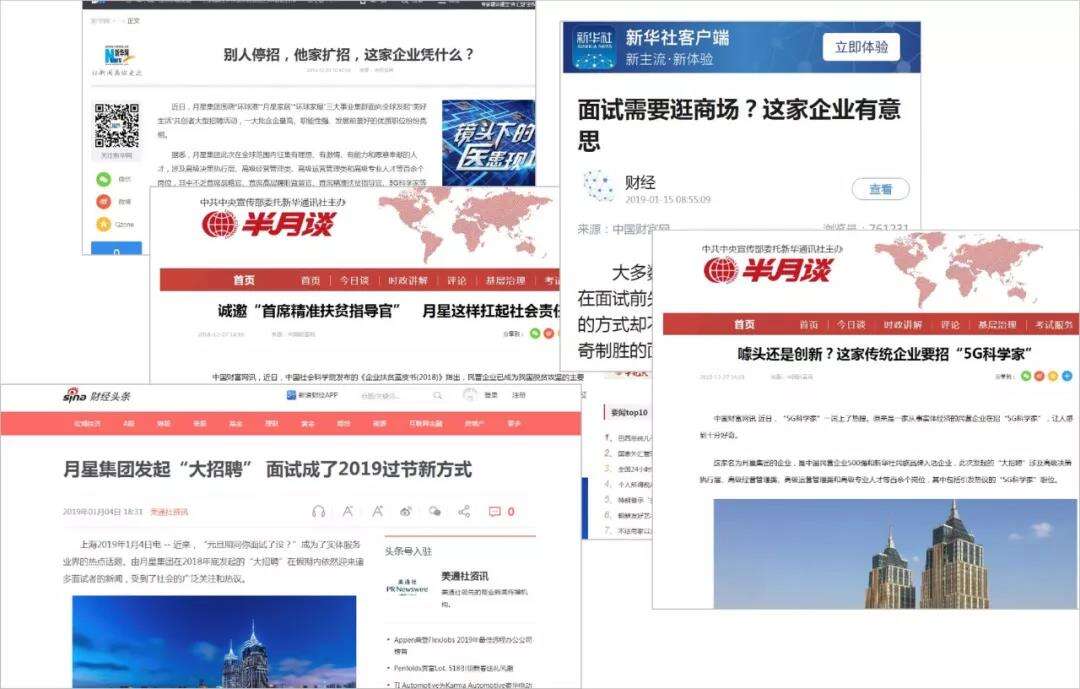 微信图片_20190124161500.jpg