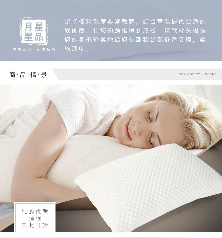 泰普尔.jpg