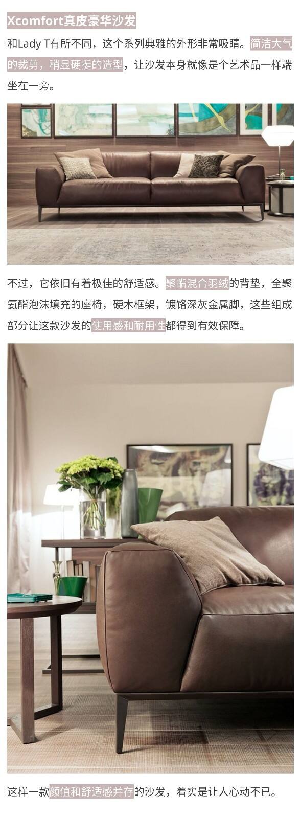 xiumi_1533888739047_99228253 - 副本 (4).jpg