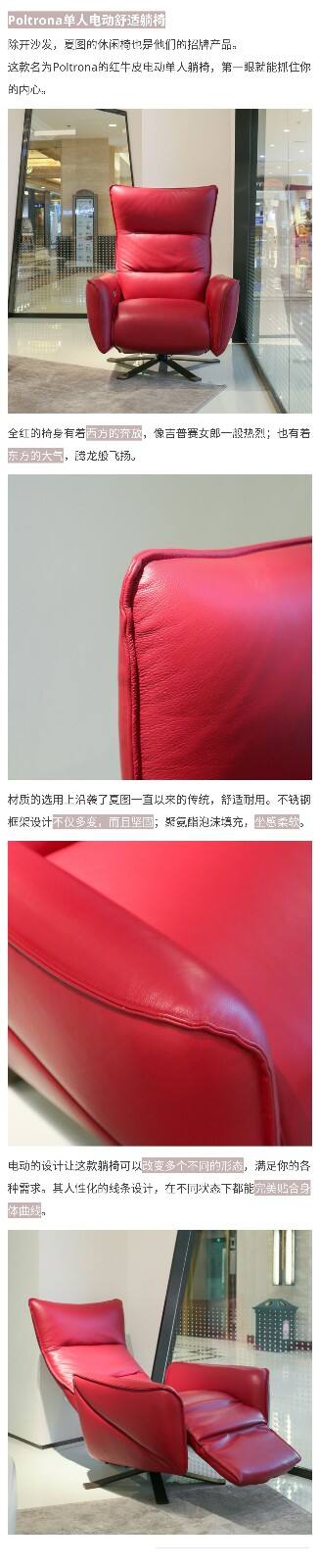 xiumi_1533888739047_99228253 - 副本 (3).jpg