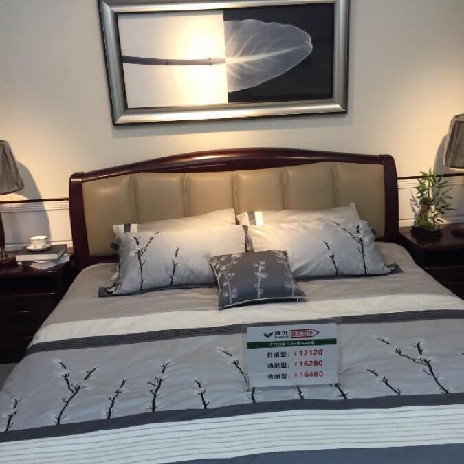 双叶-床-ci12c0 cx16ca