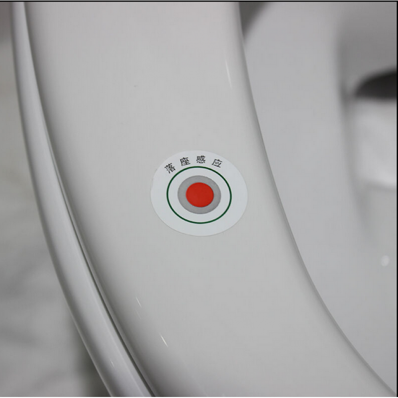 箭牌智能座便器akb1188md/ld